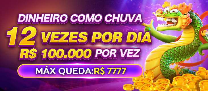 11Q Ganhe R$ 100,00 Gratis